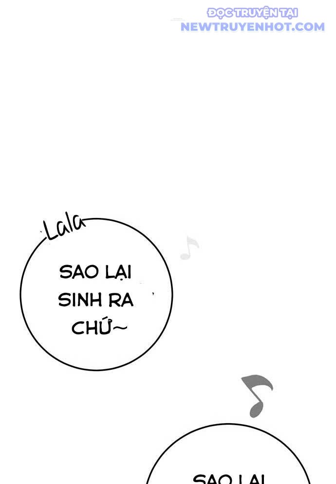 Vương Hậu Đi Học: Chapter 2