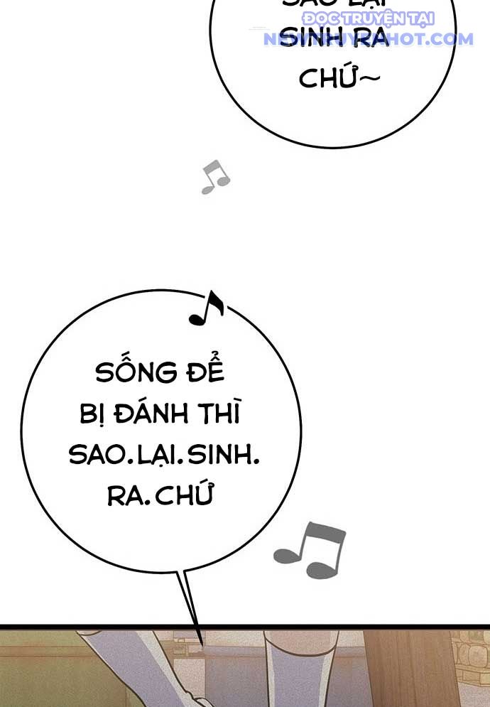 Vương Hậu Đi Học: Chapter 2