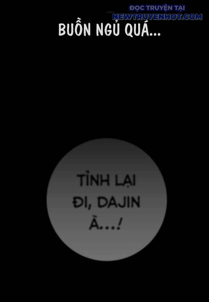 Vương Hậu Đi Học: Chapter 2