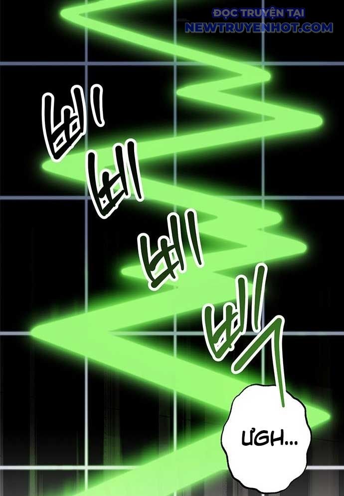 Vương Hậu Đi Học: Chapter 2