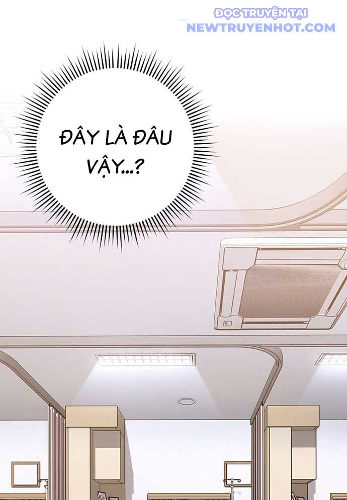 Vương Hậu Đi Học: Chapter 2