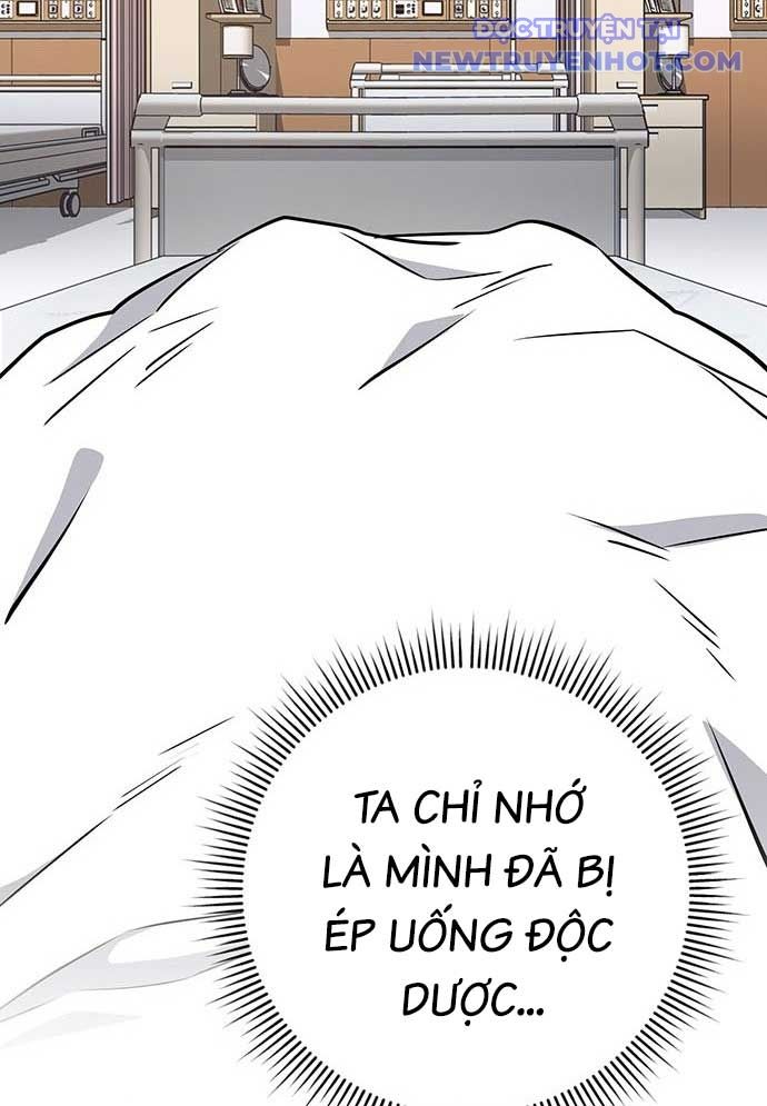 Vương Hậu Đi Học: Chapter 2