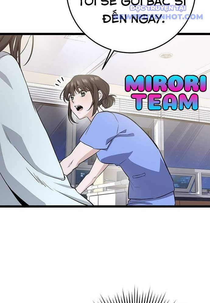 Vương Hậu Đi Học: Chapter 2