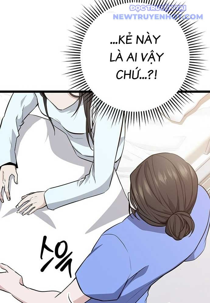 Vương Hậu Đi Học: Chapter 2