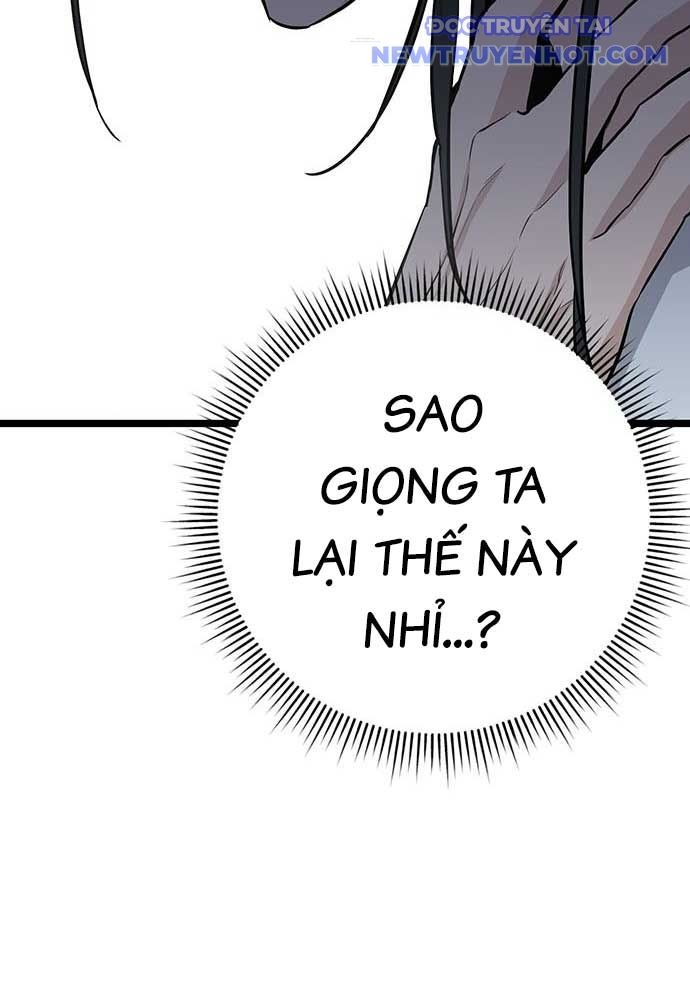 Vương Hậu Đi Học: Chapter 2