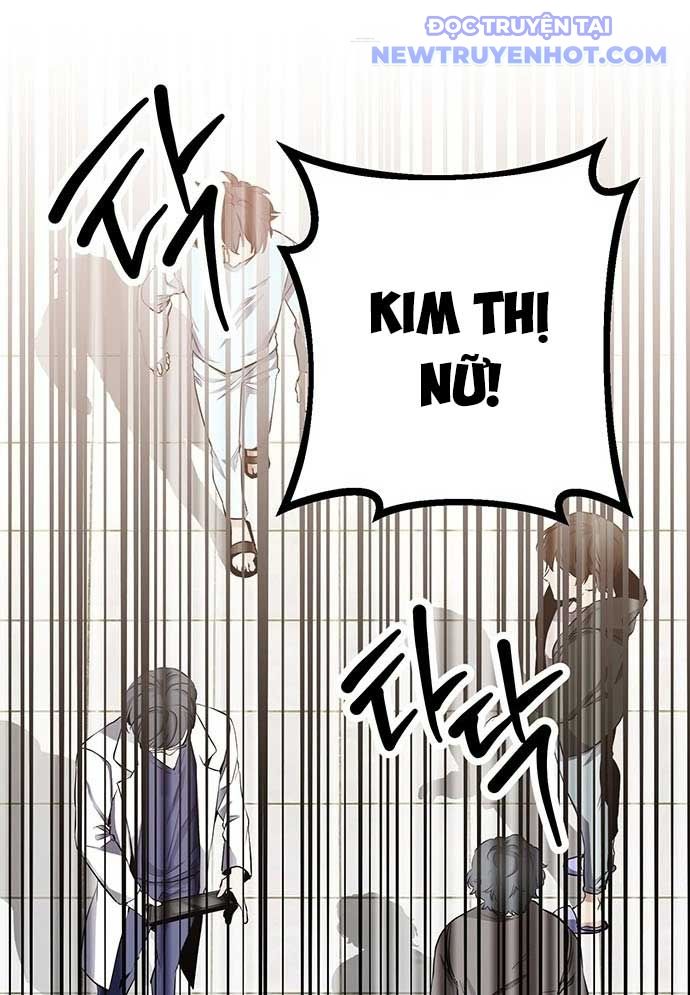 Vương Hậu Đi Học: Chapter 2