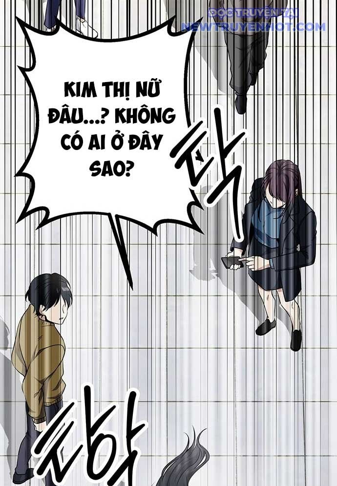Vương Hậu Đi Học: Chapter 2