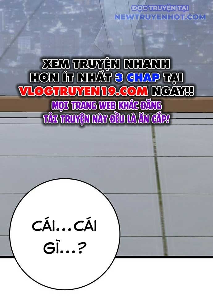 Vương Hậu Đi Học: Chapter 2