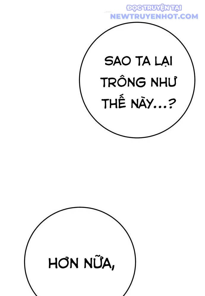 Vương Hậu Đi Học: Chapter 2