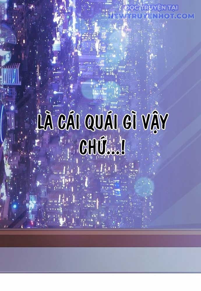 Vương Hậu Đi Học: Chapter 2