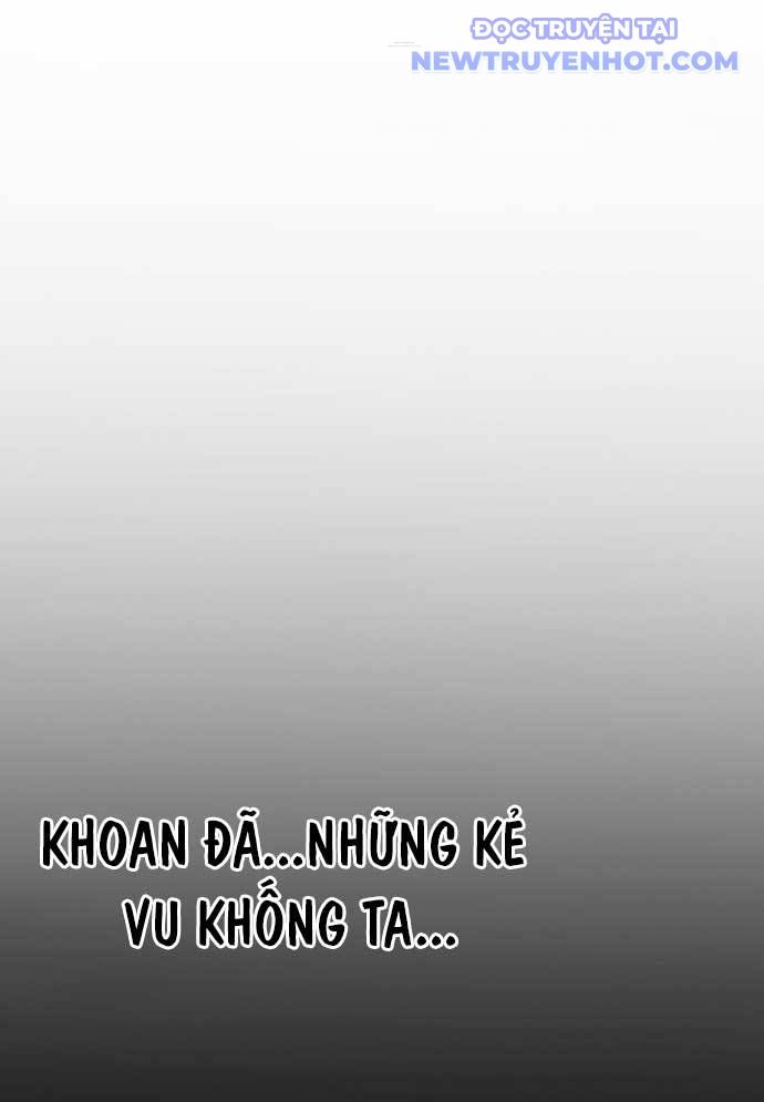 Vương Hậu Đi Học: Chapter 2