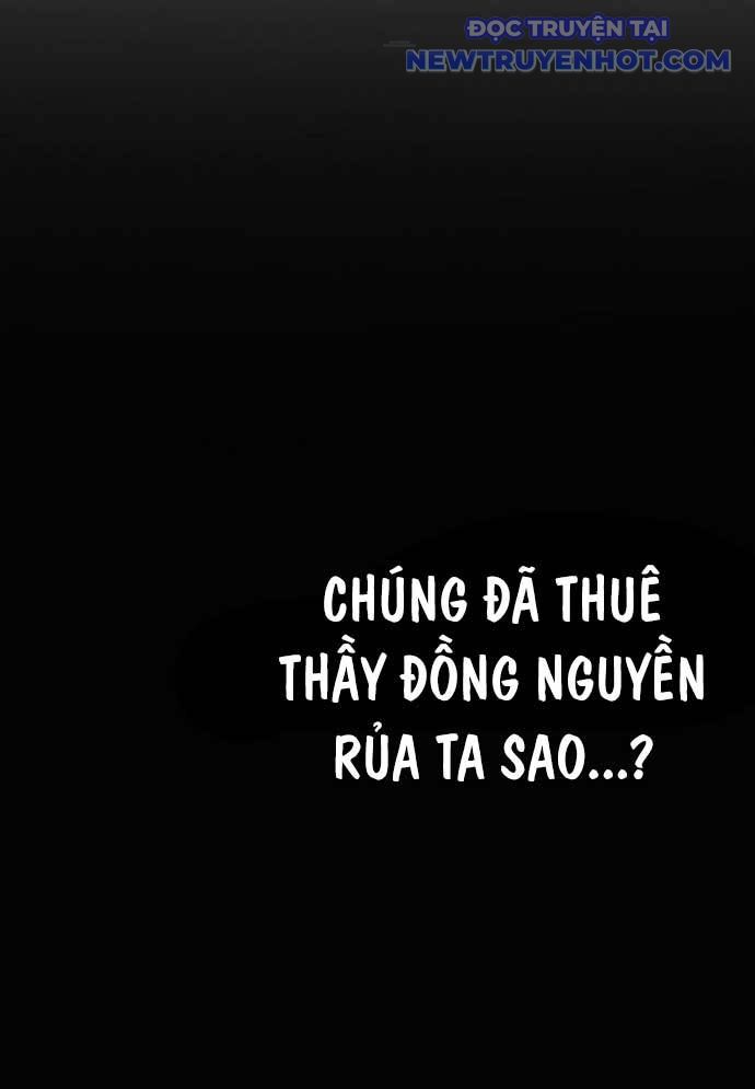 Vương Hậu Đi Học: Chapter 2