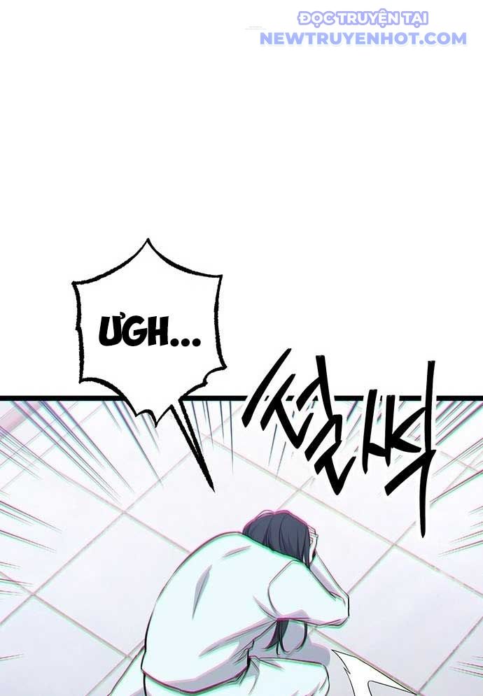 Vương Hậu Đi Học: Chapter 2