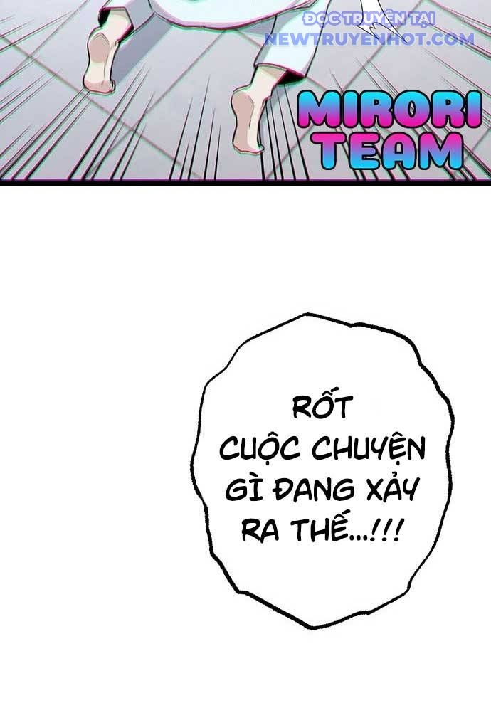 Vương Hậu Đi Học: Chapter 2