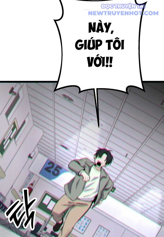 Vương Hậu Đi Học: Chapter 2