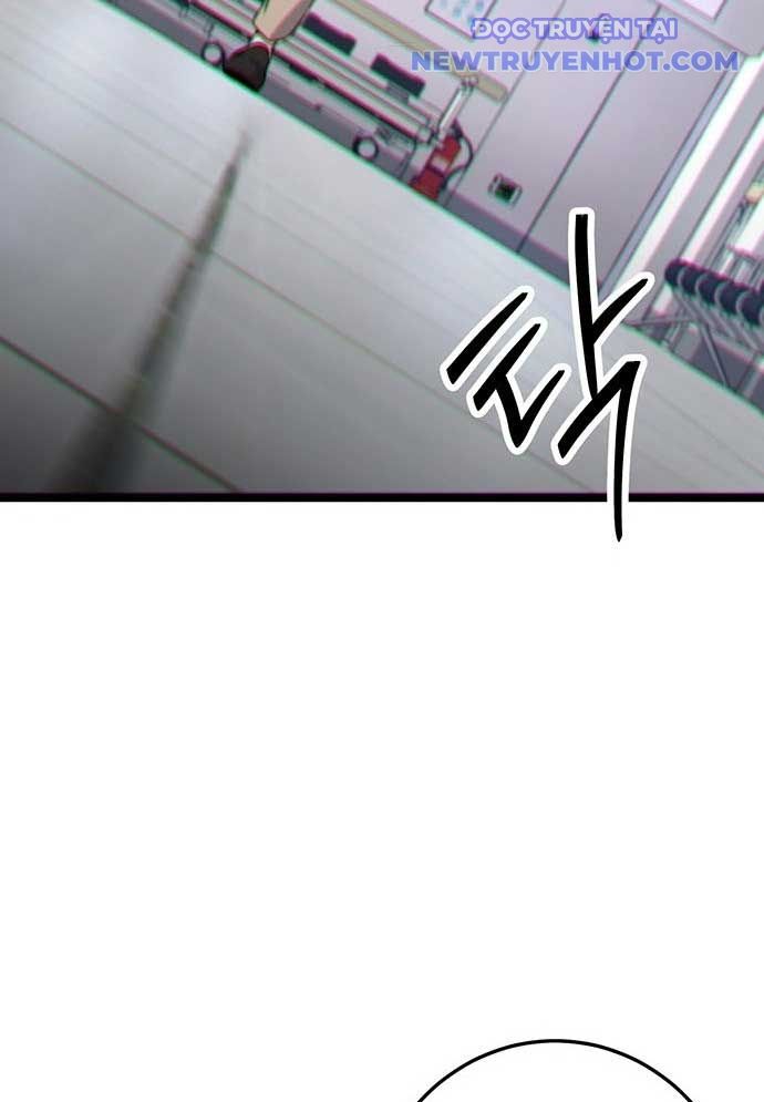 Vương Hậu Đi Học: Chapter 2