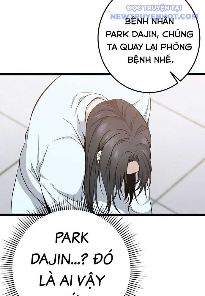 Vương Hậu Đi Học: Chapter 2