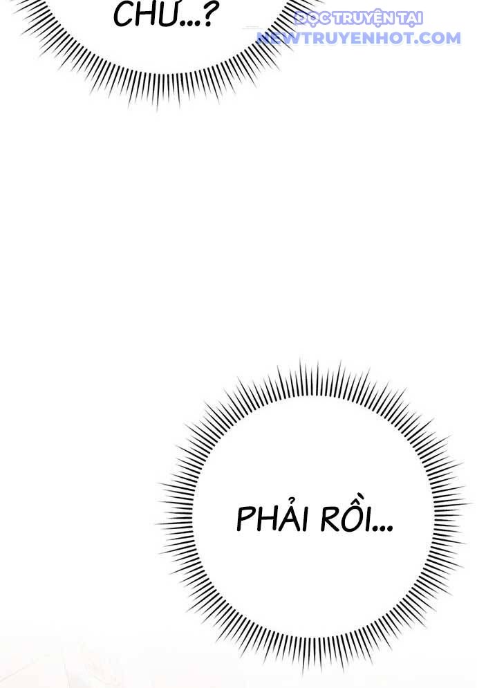 Vương Hậu Đi Học: Chapter 2