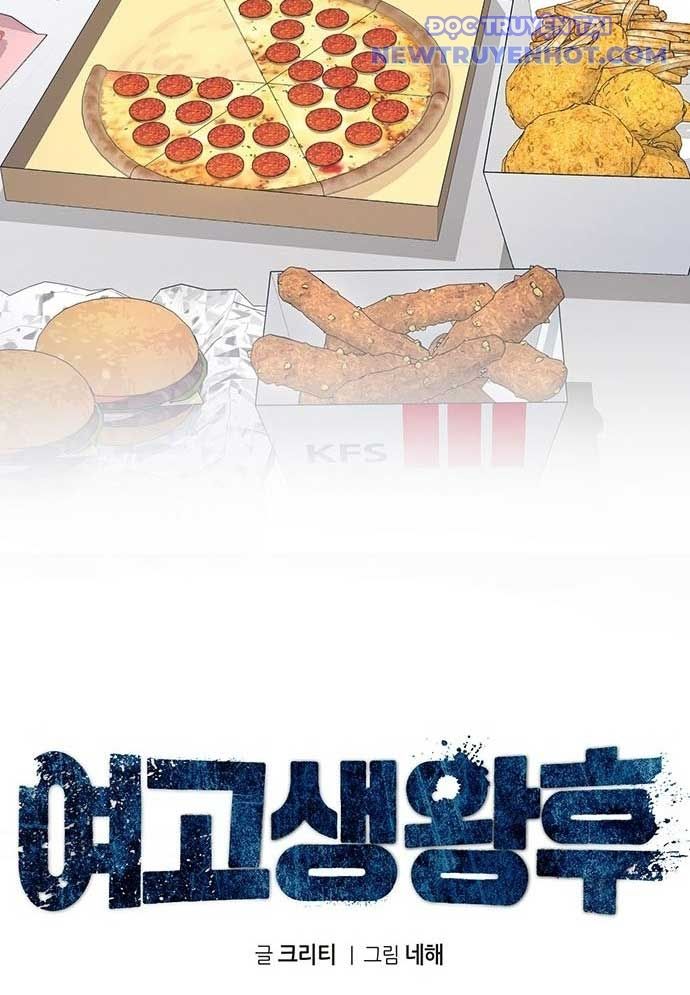 Vương Hậu Đi Học: Chapter 2