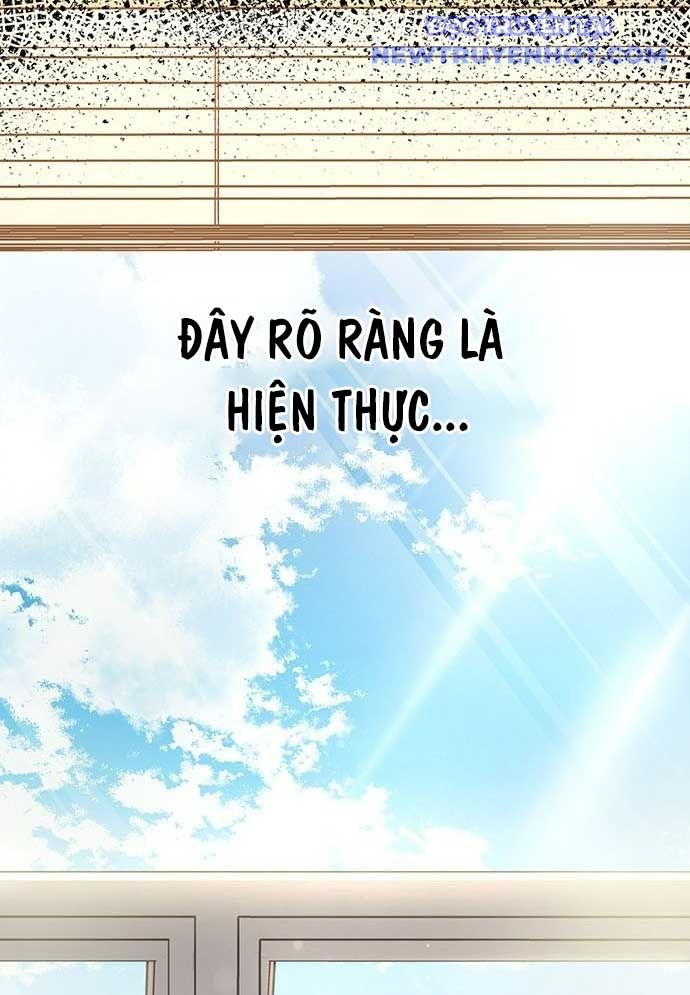 Vương Hậu Đi Học: Chapter 2