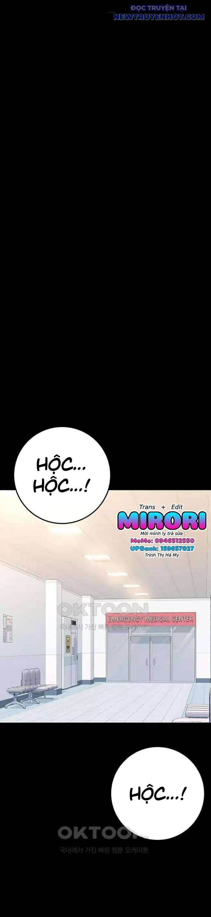 Vương Hậu Đi Học: Chapter 21