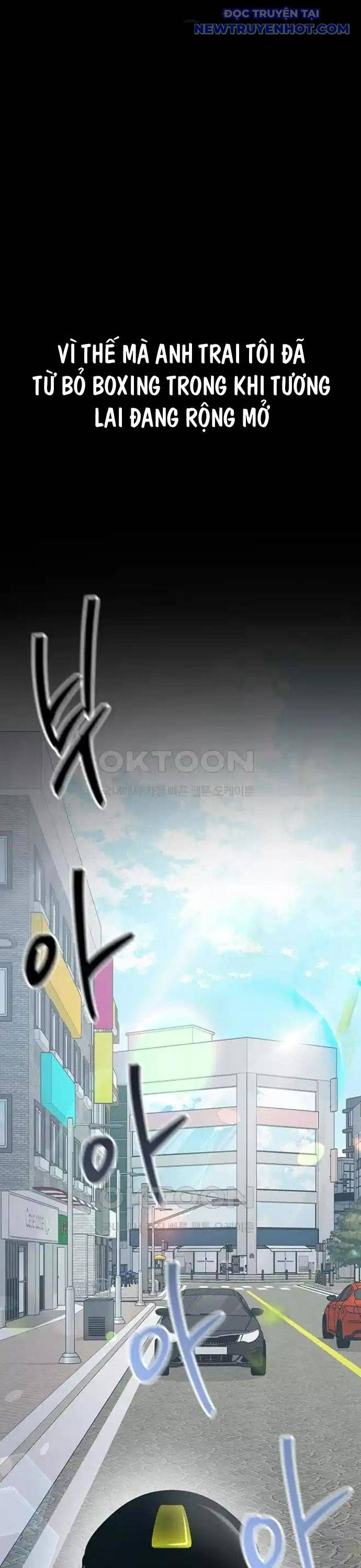 Vương Hậu Đi Học: Chapter 21