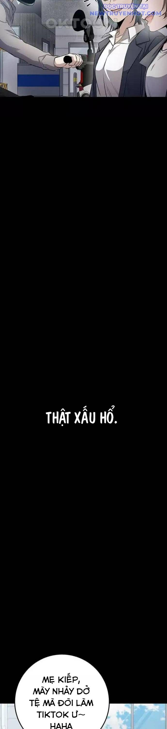 Vương Hậu Đi Học: Chapter 21