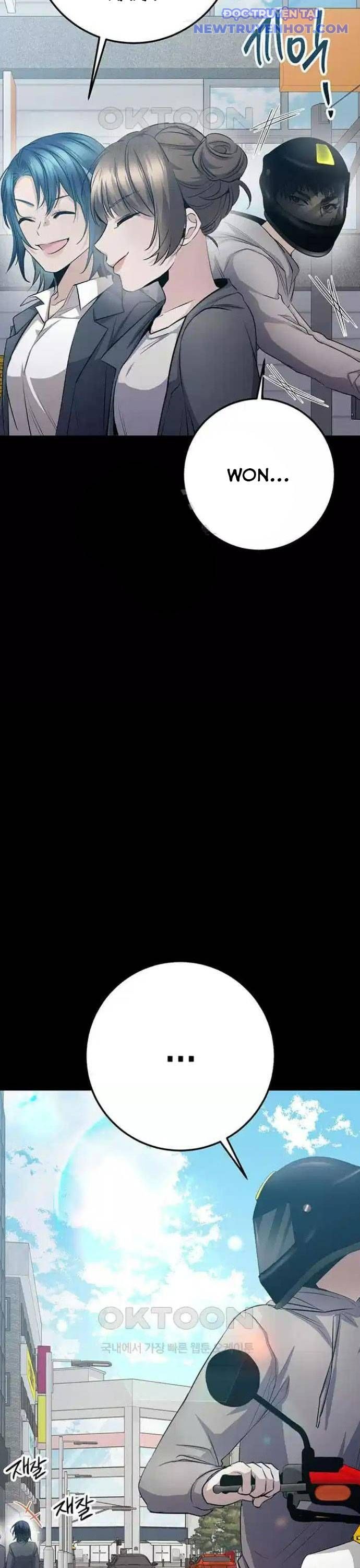 Vương Hậu Đi Học: Chapter 21