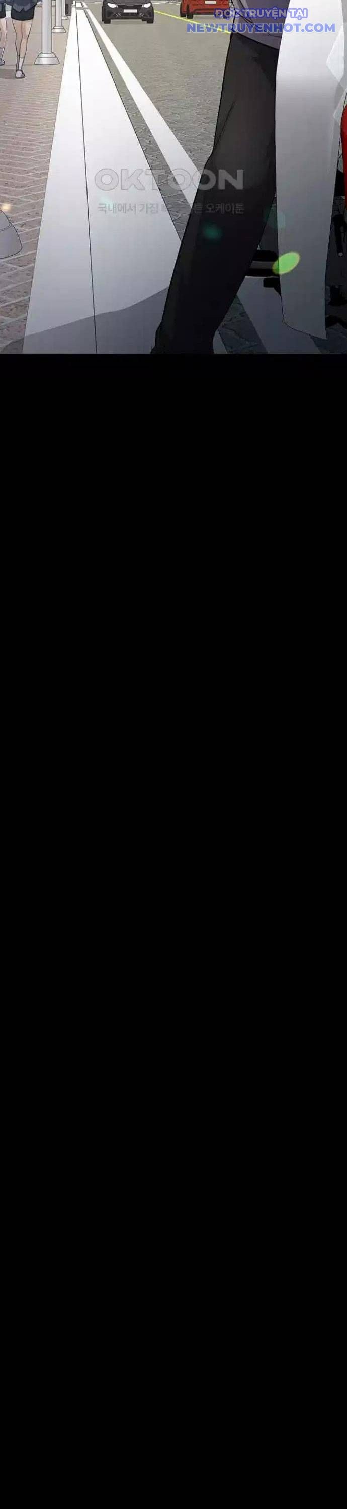 Vương Hậu Đi Học: Chapter 21