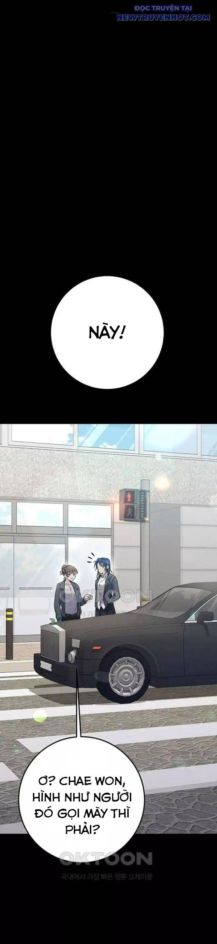 Vương Hậu Đi Học: Chapter 21