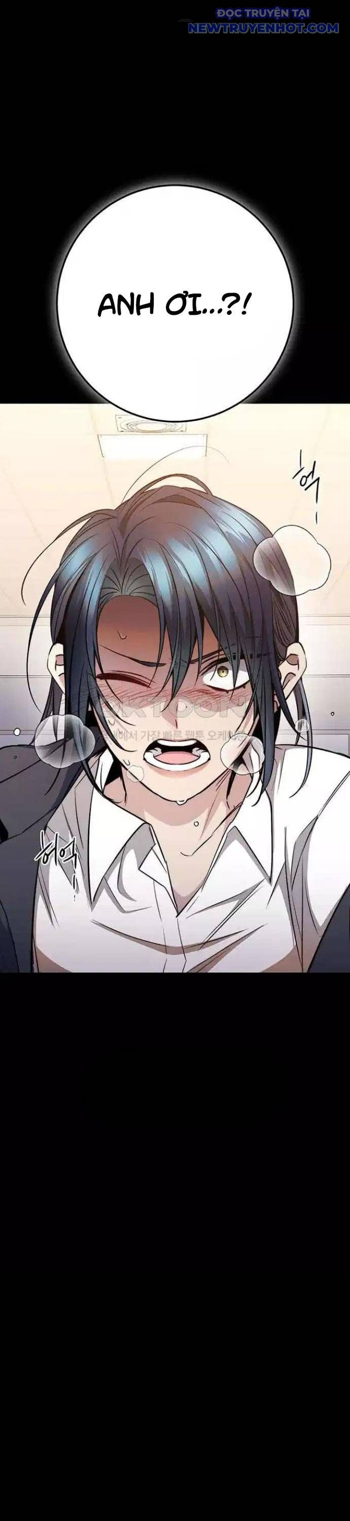 Vương Hậu Đi Học: Chapter 21