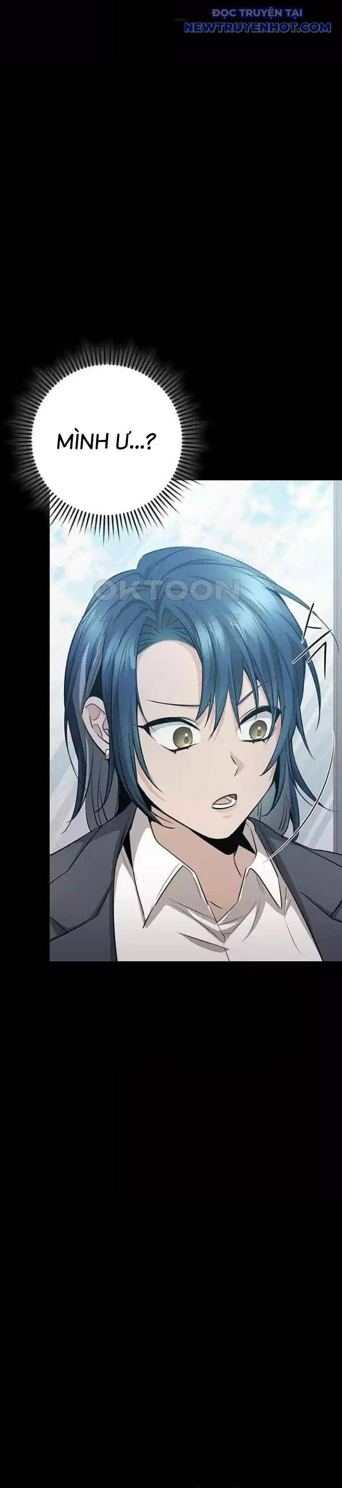 Vương Hậu Đi Học: Chapter 21