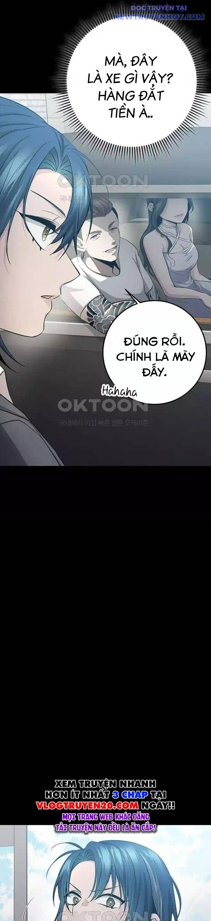 Vương Hậu Đi Học: Chapter 21