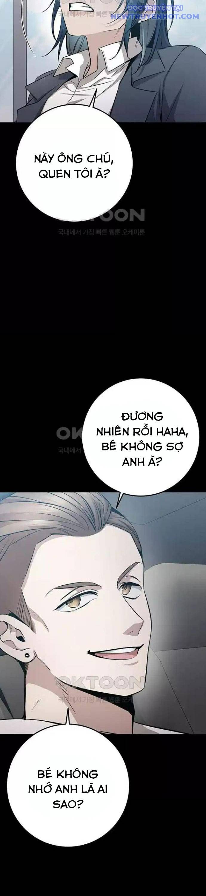 Vương Hậu Đi Học: Chapter 21
