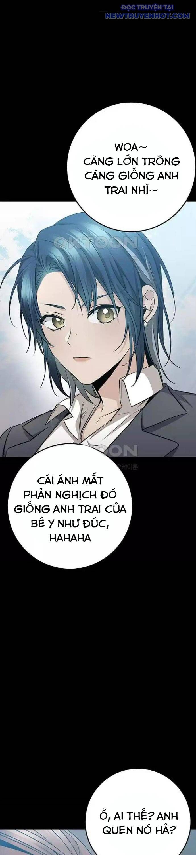 Vương Hậu Đi Học: Chapter 21