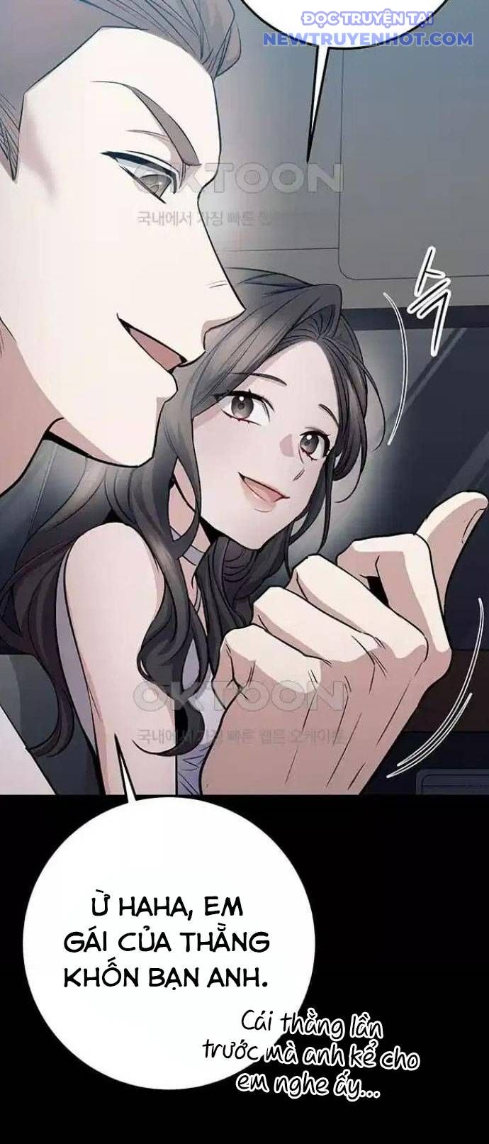 Vương Hậu Đi Học: Chapter 21