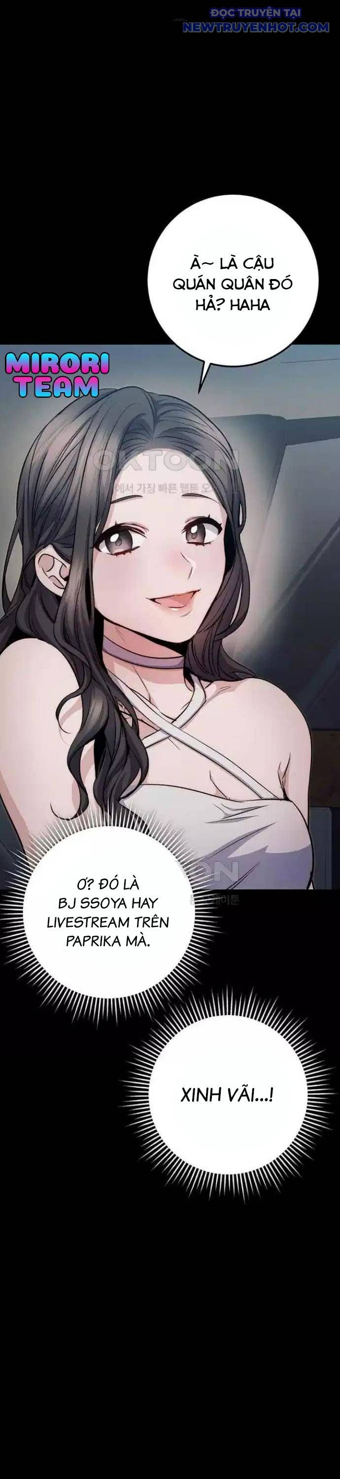 Vương Hậu Đi Học: Chapter 21