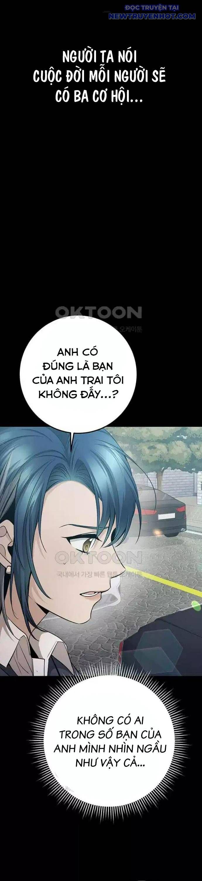 Vương Hậu Đi Học: Chapter 21