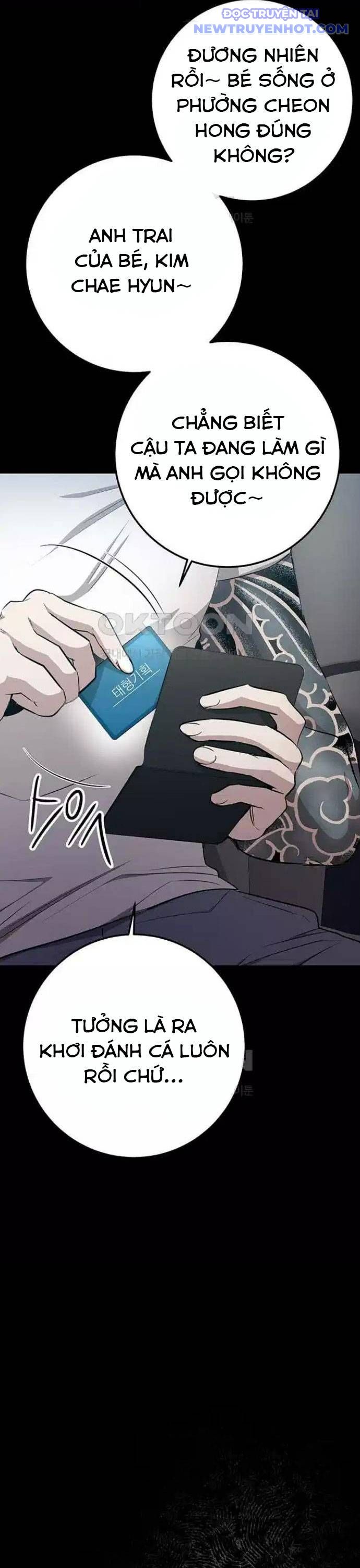 Vương Hậu Đi Học: Chapter 21