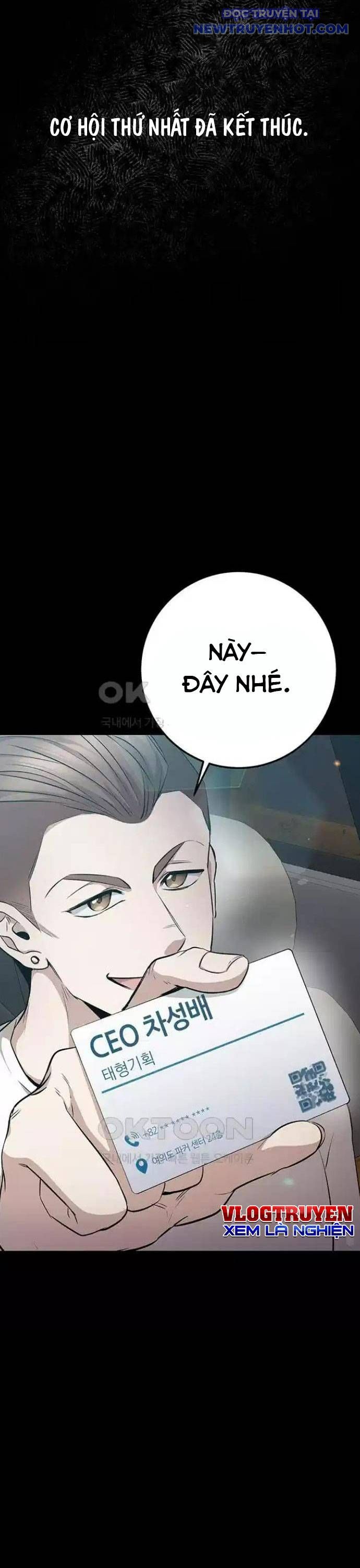 Vương Hậu Đi Học: Chapter 21