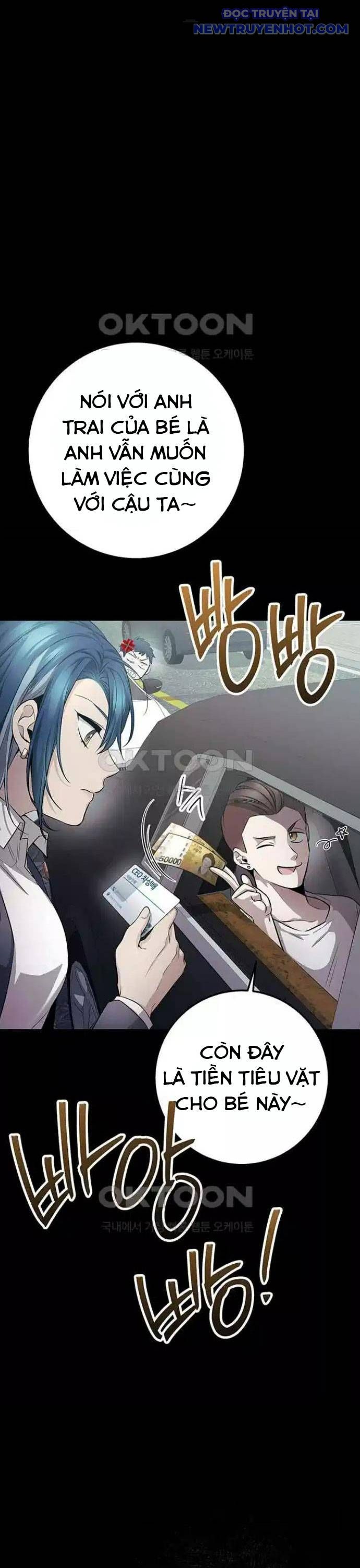 Vương Hậu Đi Học: Chapter 21