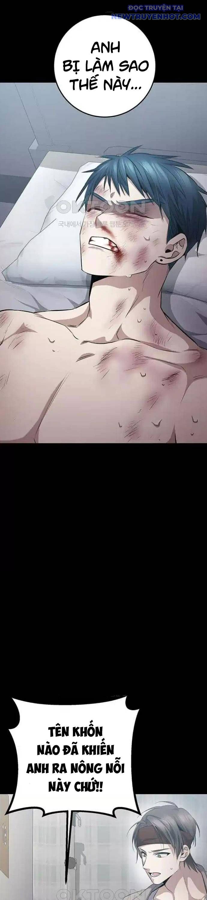 Vương Hậu Đi Học: Chapter 21