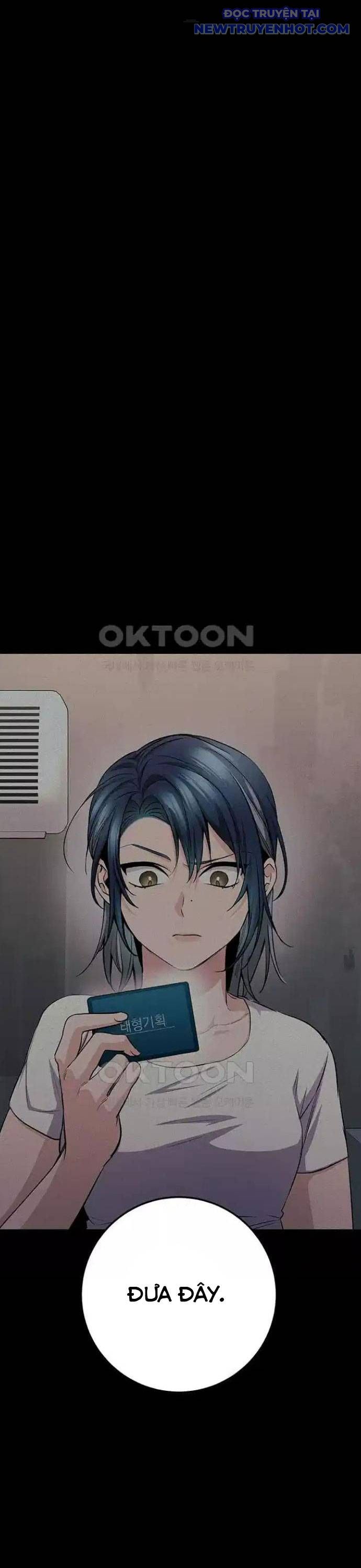 Vương Hậu Đi Học: Chapter 21