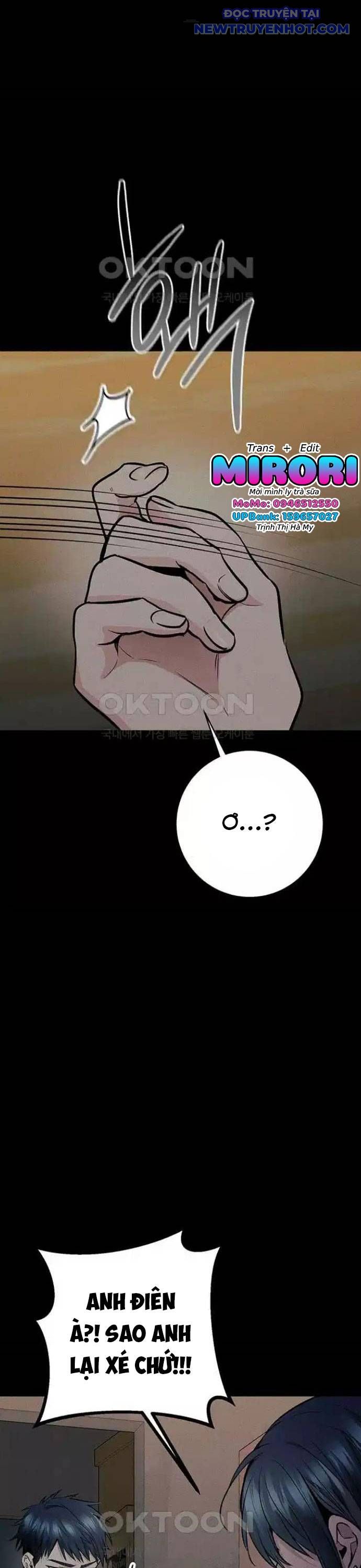 Vương Hậu Đi Học: Chapter 21