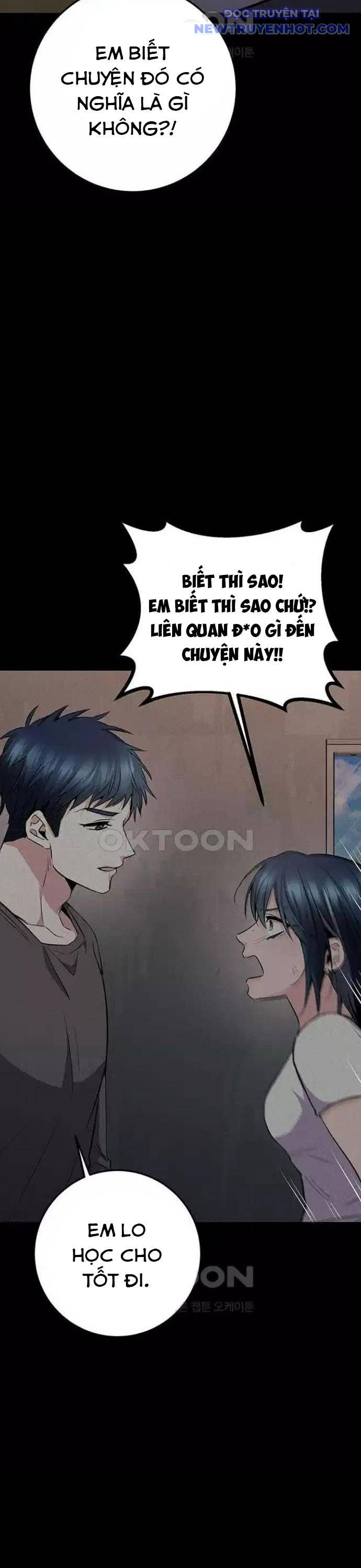 Vương Hậu Đi Học: Chapter 21