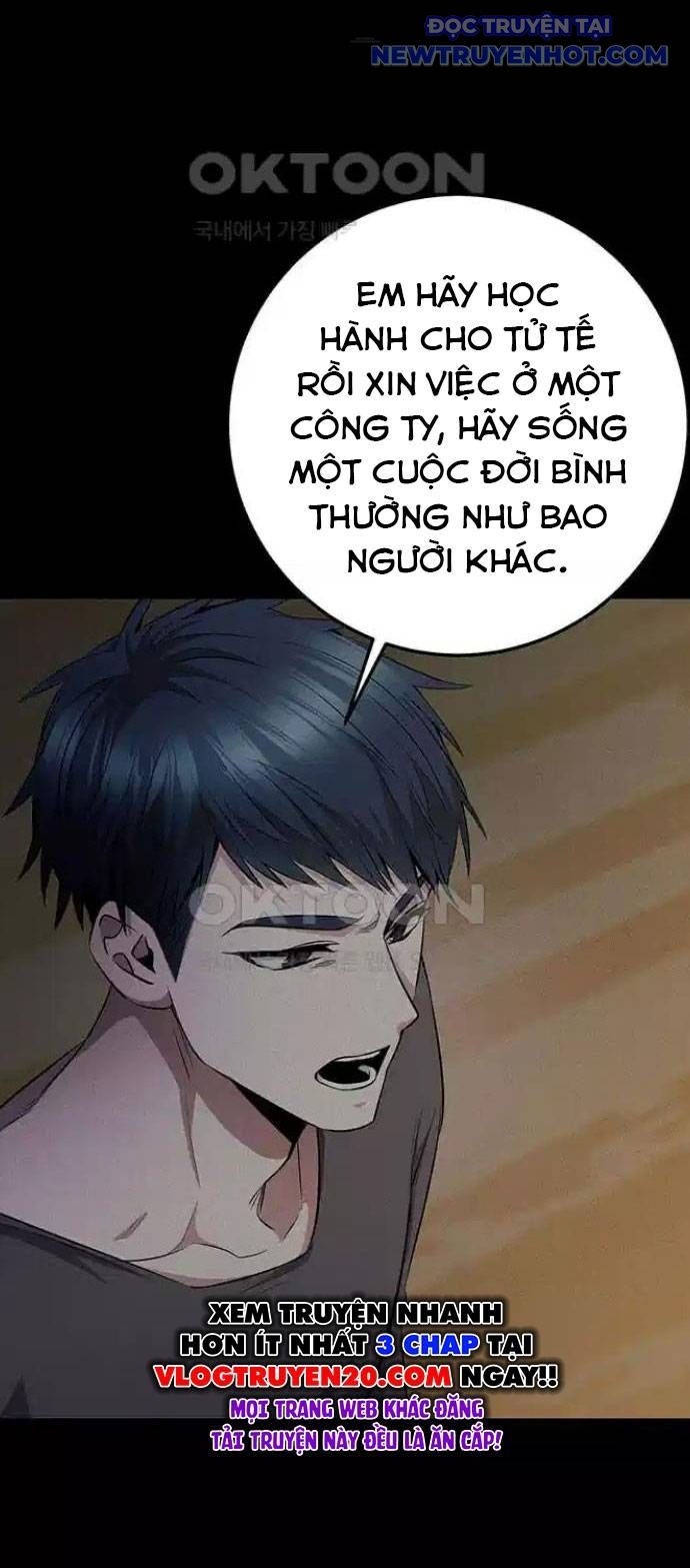 Vương Hậu Đi Học: Chapter 21