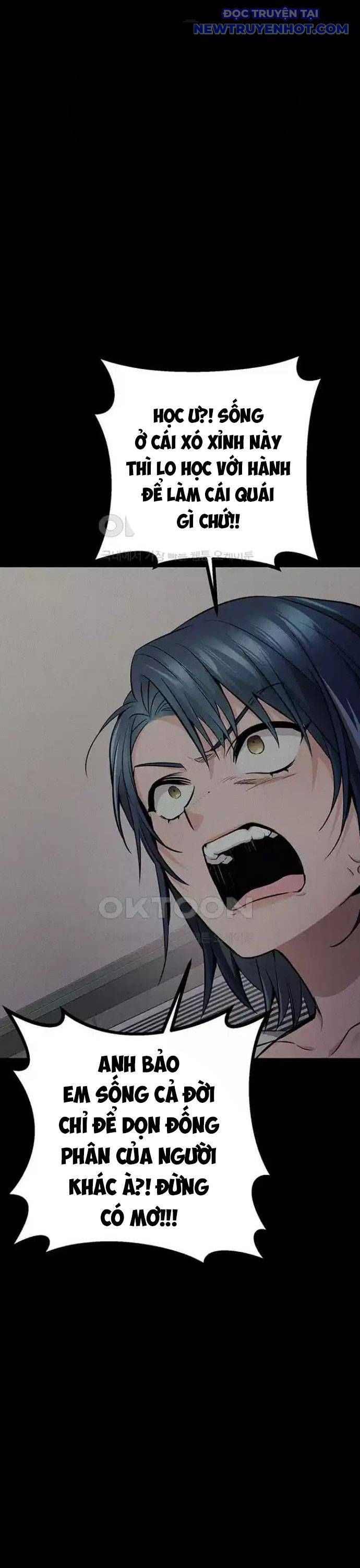 Vương Hậu Đi Học: Chapter 21