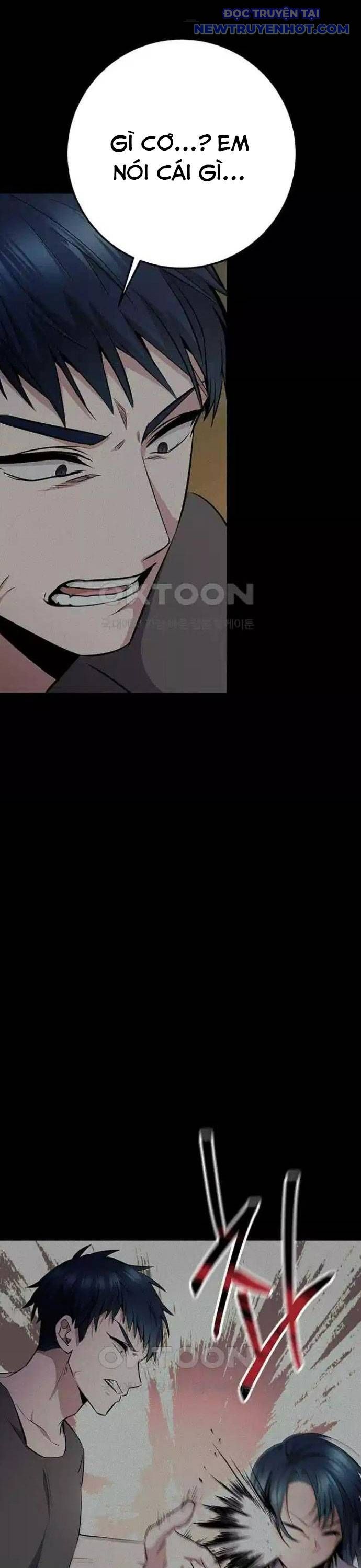 Vương Hậu Đi Học: Chapter 21