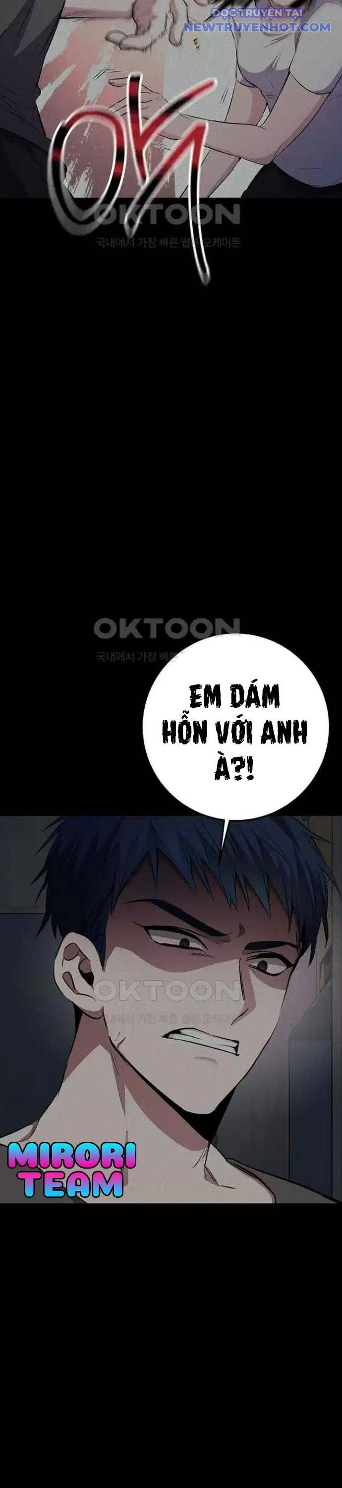 Vương Hậu Đi Học: Chapter 21