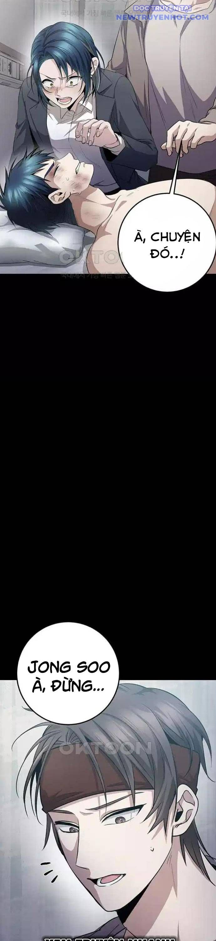 Vương Hậu Đi Học: Chapter 21